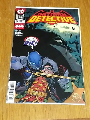 Buy Detective Comics #1003 Nm+ (9.6 Or Better) July 2019 Dc Comics  • 4.79£