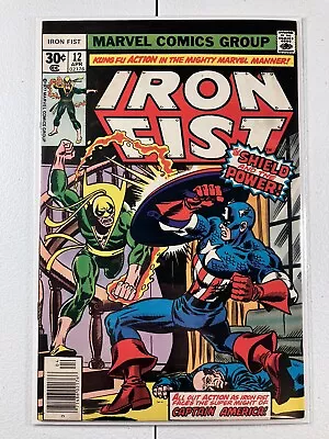 Buy IRON FIST #12 Marvel 1977 1st Fight With Captain America! • 6.98£