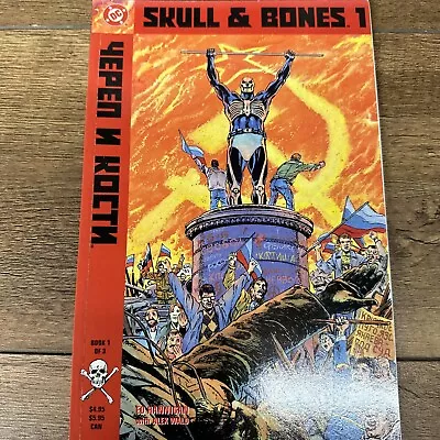 Buy Skull & Bones #1 (of 3) Yepen N Koctn Hannigan Wald Dc Comics Tpb (paperback)  • 3.50£