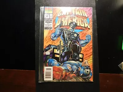 Buy Marvel Captain America 428 Jun Comic Book!   Gg586xxx • 20.18£