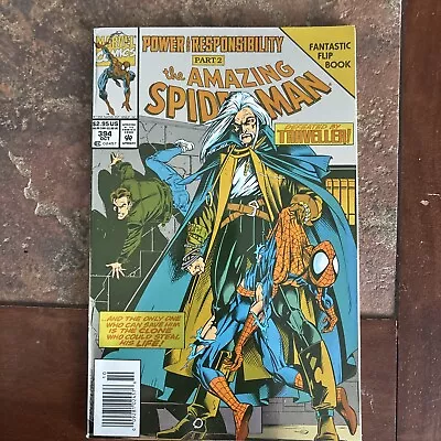 Buy Amazing Spider-Man #394 Marvel Comic Book NM/M Vol 1 • 5.44£