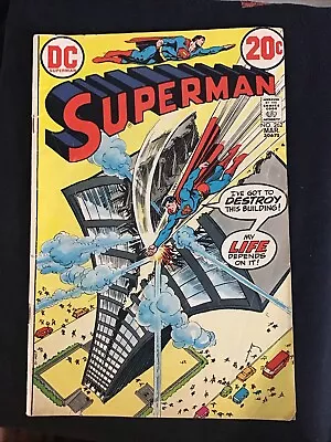 Buy Superman 1st Series #262 (1939 DC) Bronze Age Curt Swan Nick Cardy Cover • 7.77£