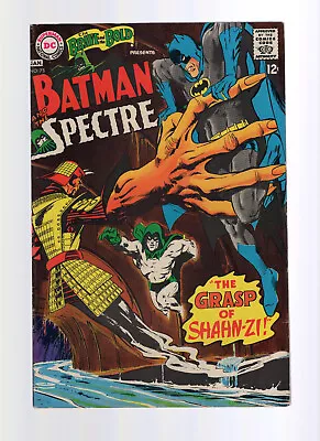 Buy Brave And The Bold #75 - Aquaman & Spectre - Neal Adams Cover - Mid Grade Plus • 31.06£