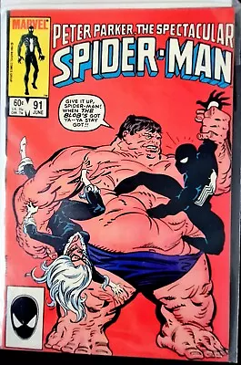 Buy SPECTACULAR SPIDER-MAN #91 VFN 1984 1ST ANSWER BLOB BLACK CAT Marvel Comics • 3.49£