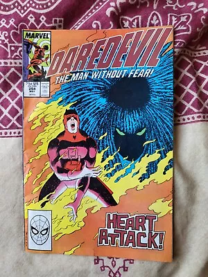 Buy DAREDEVIL THE MAN WITHOUT FEAR VOL 1 #254. 1st APPEARANCE OF TYPHOID MARY.  • 11£