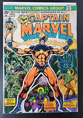 Buy Captain Marvel #32 (Marvel 1974) Origin Drax & Moondragon | Centerfold Detached • 6.06£