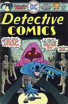 Buy Detective Comics #452 FN; DC | Batman October 1975 Hawkman - We Combine Shipping • 5.42£