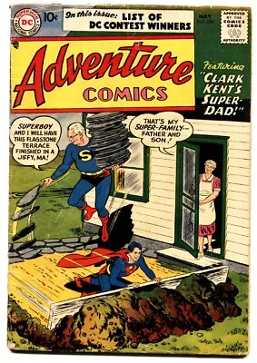 Buy Adventure #236  1957 - DC  -G/VG - Comic Book • 68.65£