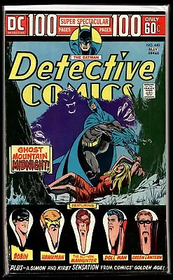 Buy 1974 Detective Comics #440 DC Comic • 15.55£