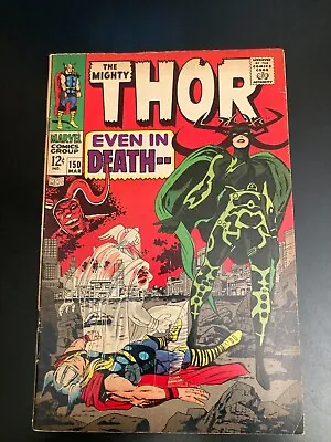 Buy THE MIGHTY THOR #150 *Key Issue!* (Marvel/1967) FN/VF But Some Marvel Tanning... • 45.52£