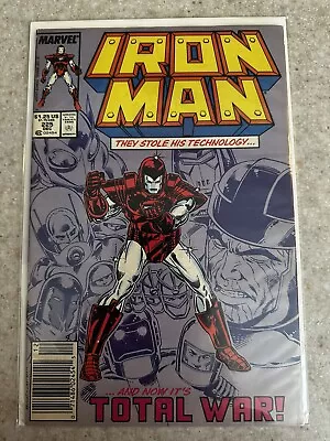 Buy Iron Man #225 1987 Marvel Comic FN-VF • 6.21£