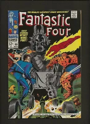 Buy Fantastic Four 80 FN+ 6.5 High Definition Scans • 23.30£