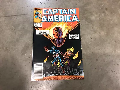 Buy Marvel Captain America Comic # 356, The First Appearance Of Mother Night! • 7.37£