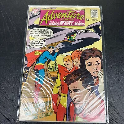 Buy Adventure Comics # 371 - Neal Adams Cover 🔥 • 6.29£