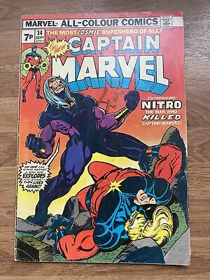 Buy The New Captain Marvel - 34 SEPT 02460 - 1974 • 3£