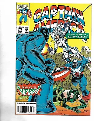 Buy Captain America #419, 1993, NM/MT, 9.8, Cap And D-Man, Stan Lee Classic Era • 23.30£