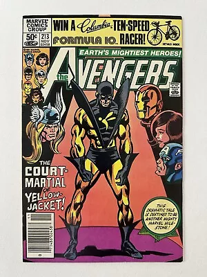 Buy The Avengers #213 | Marvel | 1981 • 4.66£