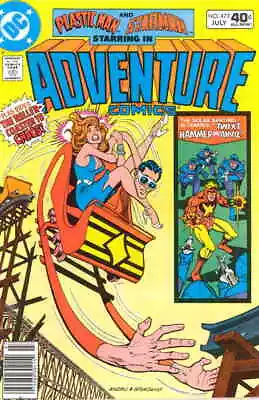 Buy Adventure Comics #473 FN; DC | Plastic Man Starman 1980 - We Combine Shipping • 3.87£