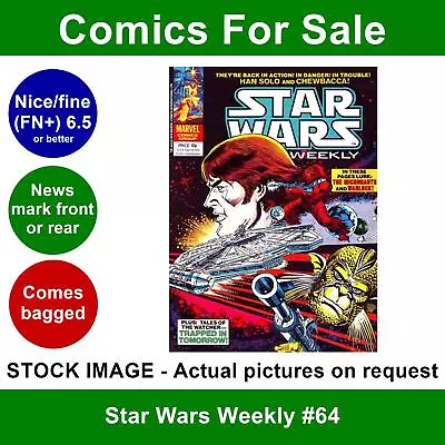 Buy Star Wars Weekly #64 Comic - Nice FN+ 16 May 1979 - Marvel UK • 4.99£
