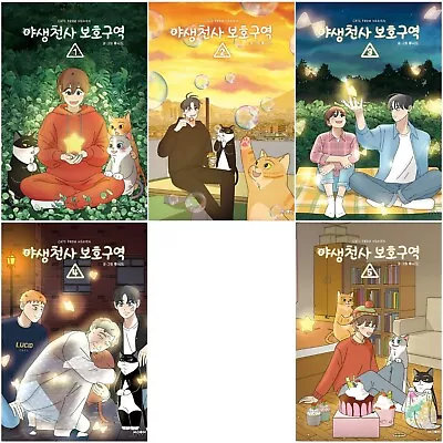 Buy Cats From Heaven / Raphael The Angel Vol 1~5 Set Webtoon Book Comics Manga • 120.96£