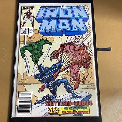 Buy 1988 Marvel Iron Man 229 • 4.66£