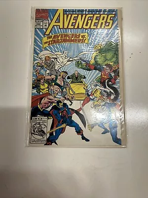 Buy Avengers #350 (Vol.1-1992), Near Mint. • 3.88£