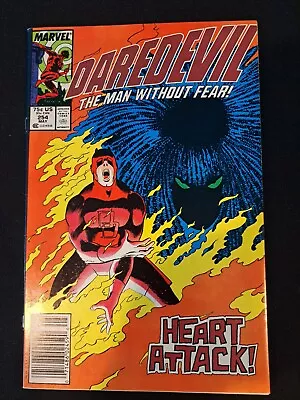 Buy Daredevil 254 Marvel 1988 1st Appearance Typhoid Mary Newsstand Nice!! • 20.97£