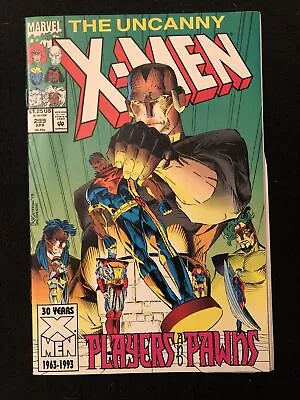 Buy Uncanny X-men 299 7.5 8.0 Marvel 1983 I Page Not Factory Cut Vx • 3.10£