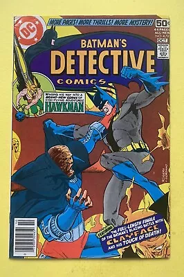 Buy Detective Comics 479 / DC Comics Bronze Age 1978 / Marshall Rogers Art • 7.76£