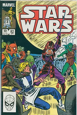 Buy Star Wars #82 Marvel Comics 1984 FN/VF • 13.97£