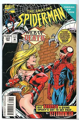 Buy Amazing Spider-Man #397 - Flip Book, Near Mint Minus Condition • 4.66£
