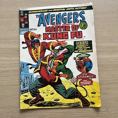 Buy THE AVENGERS Starring Shang-Chi MASTER OF KUNG FU No.34 May 11th 1974 Marvel • 6.99£