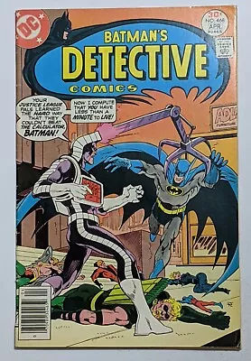 Buy Detective Comics #468 (Apr 1977, DC) VG/FN 5.0 Jim Aparo Cover • 7.77£