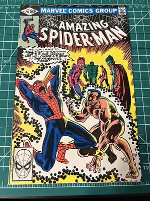 Buy Amazing Spider-man #215  Vf++1981  Bronze Age • 11.64£