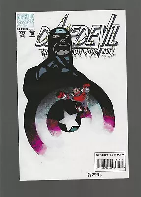 Buy Daredevil #327 (Marvel,1994) Mint 9.6+, Captain America & Baron Strucker App • 20.19£
