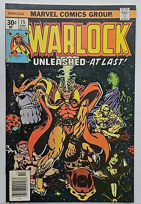 Buy Warlock #15 (1976) Thanos & Gamora Cover Jim Starlin Bronze Age MCU Marvel VF • 10.53£
