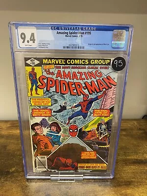 Buy Amazing Spider-man #195 1979 Cgc 9.4 Marvel • 95£