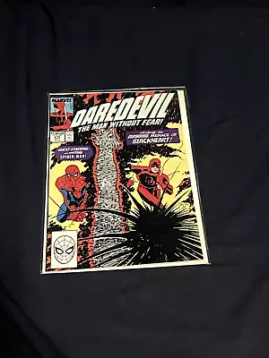 Buy Marvel Comics Daredevil #270 Comic 1989 High Grade • 19.41£