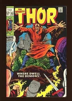 Buy Thor 163 VF- 7.5 High Definition Scans * • 46.60£