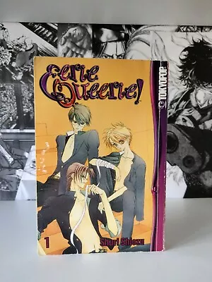 Buy Eerie Queerie Manga 1 (BL/Yaoi) • 3.50£