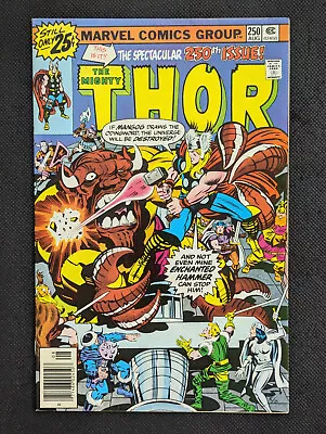 Buy Thor #250 (1976)   Mangog Cover And Story  --  Last 25 Cent Issue    VF- 7.5 • 3.88£