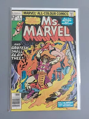 Buy Ms. Marvel #6 Carol Danvers. 1977. Bagged And Boarded Grotesk • 6.50£