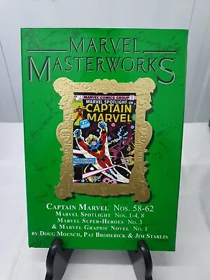 Buy Marvel Masterworks Vol 232, Captain Marvel Nos.58-62 & More *Ltd (MM11) • 40£
