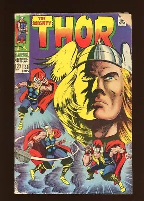 Buy Thor 158 GD/VG 3.0 High Definition Scans * • 18.64£