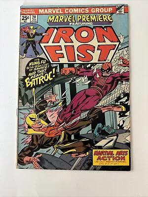 Buy MARVEL PREMIERE #20 1975 70s IRON FIST Vs BATROC Gil Kane Cover Arvell Jones • 5.47£