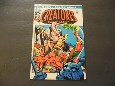 Buy Creatures On The Loose #16 March 1972 Marvel Comics Bronze Age          ID:23007 • 21.75£