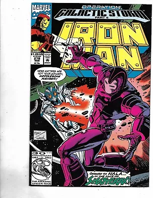 Buy Iron Man #278, 1992, 9.6, NM, 1st Shatterax Stan Lee Era Classic, Modern Age • 23.30£
