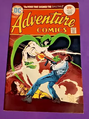 Buy Adventure Comics #439  1975 • 18.67£