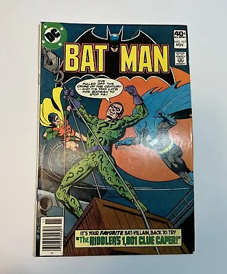 Buy DC Comics Batman # 317 VF+/VF (bagged / Boarded) • 20.19£