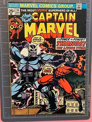 Buy Captain Marvel #33 - Jul 1974 - Vol.1 - Bronze Age - Minor Key - 6.5 FN+ • 18.64£